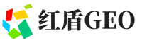 朝阳区-长春红盾GEO